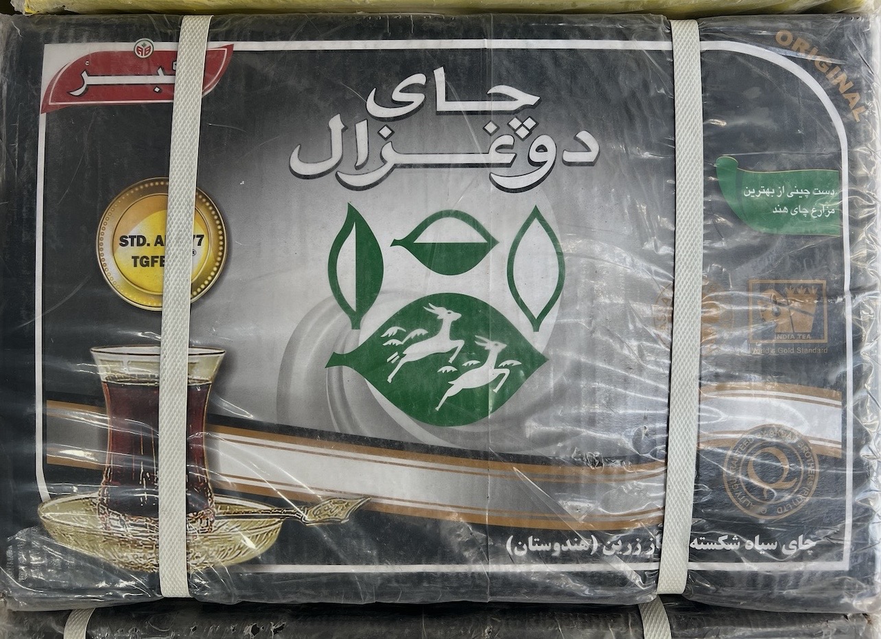 چای سیاه شکسته دوغزال ۱۰ کیلویی شرکتی اصلی