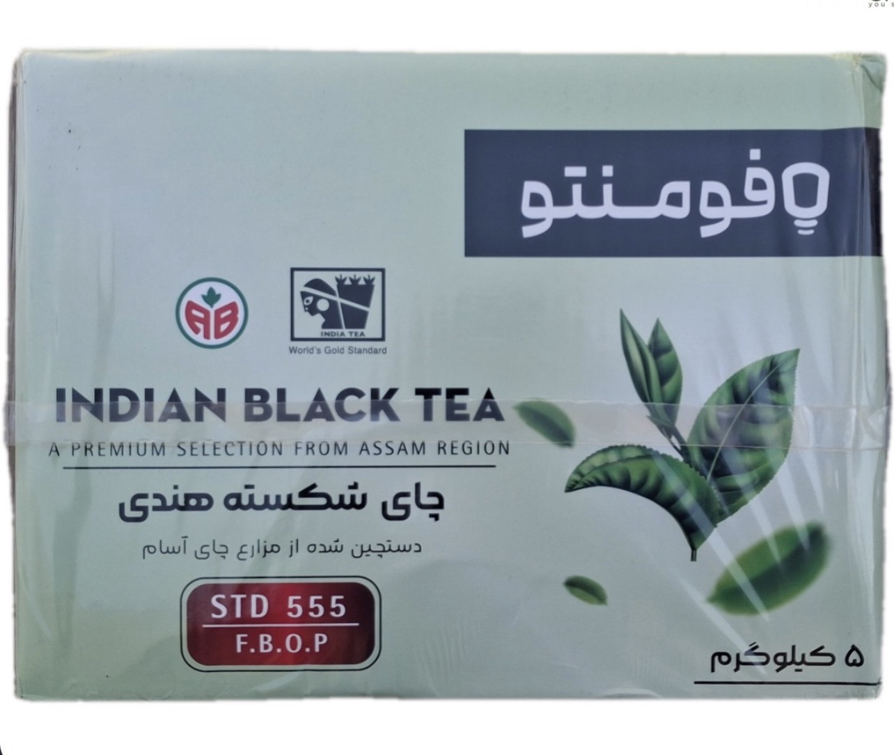 چای سیاه شکسته فومنتو ۵ کیلویی کلکته هندی